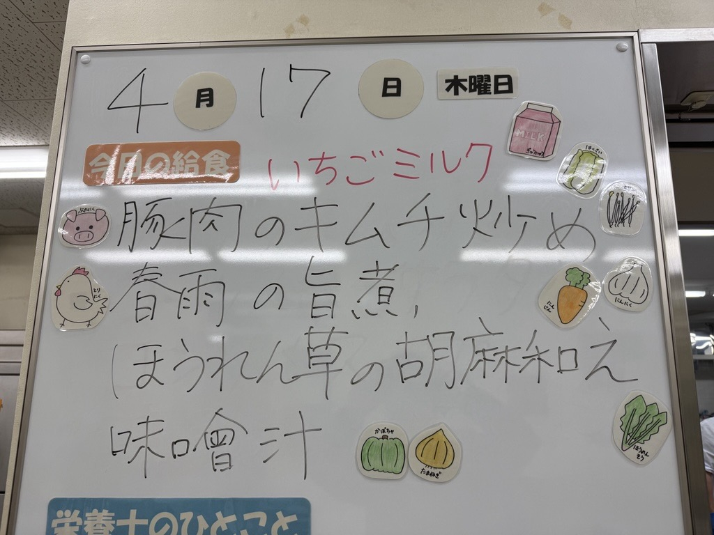 Image (5)